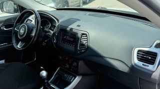 Jeep Compass 2021 LIMITED-45 ΧΡΟΝΙΑ MOVE GEORGIADIS 5ETH ΔΩΡΕΑΝ ΣΕΡΒΙΣ-thumb-8