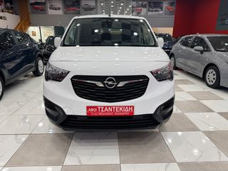Φορτηγό Έως 7.5τ Opel 2021 Combo 1.5TD 102hp S/S L1! ΕΛΛΗΝΙΚΟ! ΧΡΥΣΗ ΕΓΓΥΗΣΗ!-thumb-7