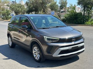 Opel Crossland X 2022 ELEGANCE ΕΛΛΗΝΙΚΟ ΑΒΑΦΟ ΒΟΟΚ ΑΝΤ/ΠΕΙΑΣ