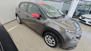 Citroen C3 2019 1.2 PURETECH 82 FEEL-thumb-1