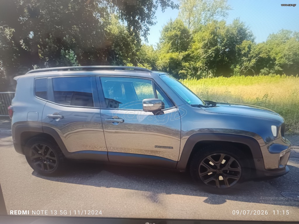 Jeep Renegade 2021 AUTOMATIC-PANORAMA-ΓΡΑΜΑΤΙΑ
