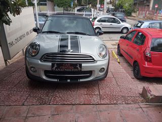 Mini Cooper D 2013-thumb-56