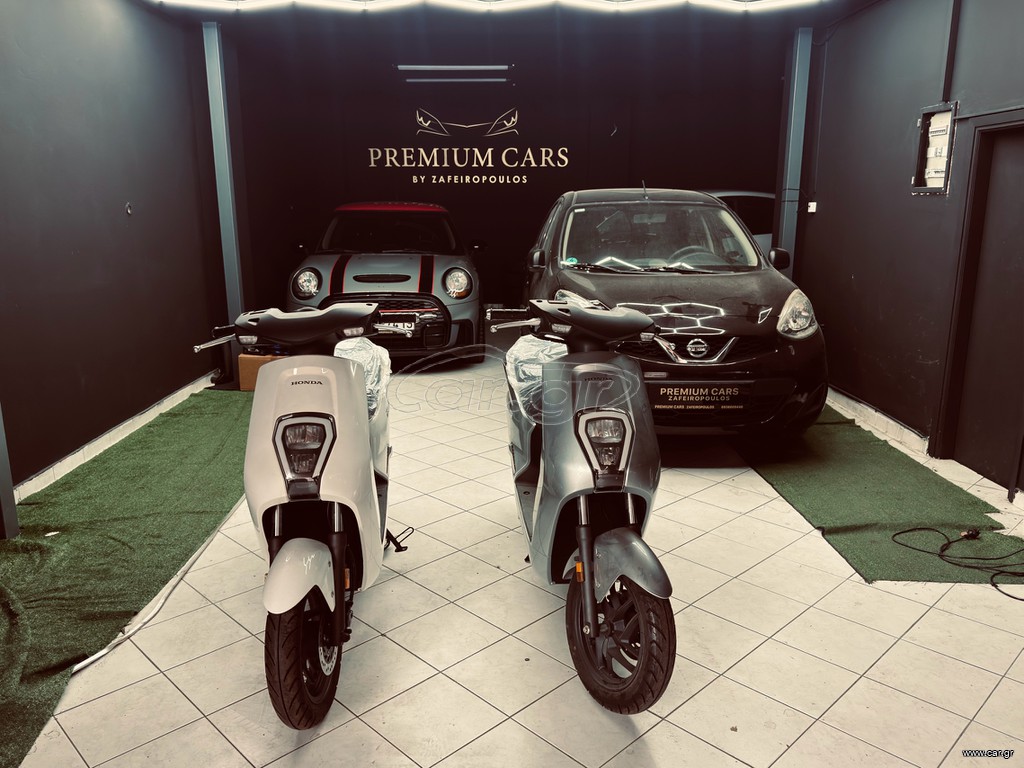 Honda EM1 e 2025