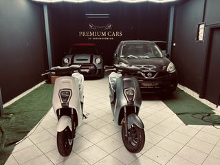 Honda EM1 e 2025