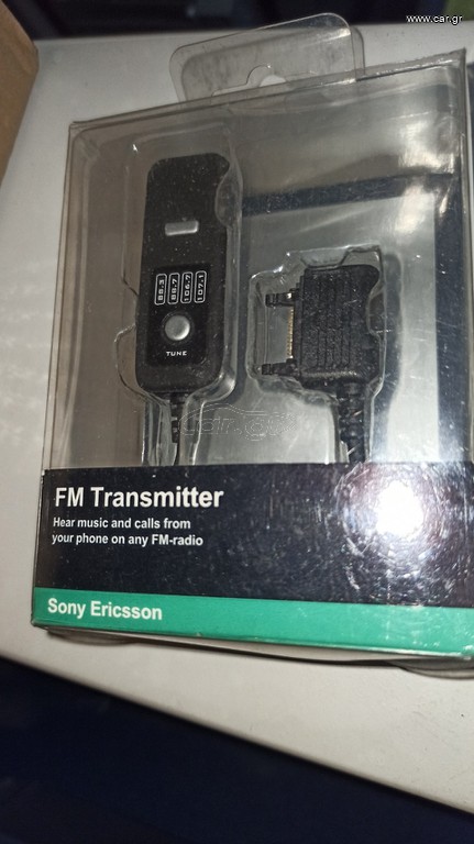 Sony Ericsson FM Transmitter vintage