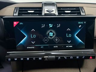 DS DS7 2021 4x4 | 1.6  Plug-in 300hp-thumb-34
