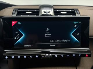 DS DS7 2021 4x4 | 1.6  Plug-in 300hp-thumb-39