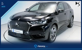 DS DS7 2021 4x4 | 1.6  Plug-in 300hp