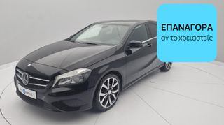 Mercedes-Benz A 180 2013 BlueEfficiency Style | ΕΩΣ 5 ΕΤΗ ΕΓΓΥΗΣΗ