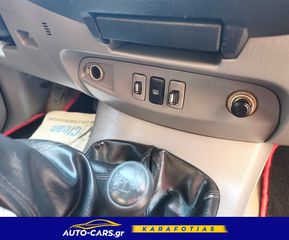 Toyota Hilux 2007 D4D 4πορτο*Ελληνικό*Navi*Air/co-thumb-22