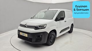 Citroen Berlingo 2019 1.6 BlueHDi Club | ΕΩΣ 5 ΕΤΗ ΕΓΓΥΗΣΗ