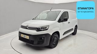 Citroen Berlingo 2019 1.6 BlueHDi Club | ΕΩΣ 5 ΕΤΗ ΕΓΓΥΗΣΗ