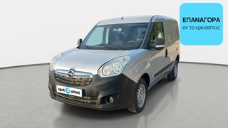 Opel Combo 2016 1.3 CDTI | ΕΩΣ 5 ΕΤΗ ΕΓΓΥΗΣΗ