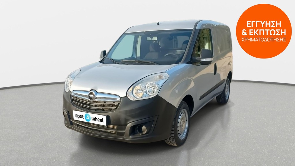 Opel Combo 2016 1.3 CDTI | ΕΩΣ 5 ΕΤΗ ΕΓΓΥΗΣΗ