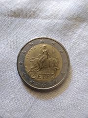 Μοναδικό συλλεκτικό-thumb-3