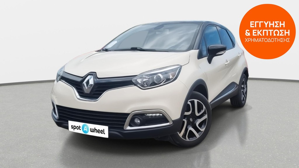 Renault Captur 2014 1.5 dCi Intens | ΕΩΣ 5 ΕΤΗ ΕΓΓΥΗΣΗ