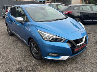 Nissan Micra 2017 Tekna  Κάμερα Ζάντες Αλουμινίου