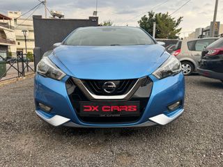 Nissan Micra 2017 Tekna  Κάμερα Ζάντες Αλουμινίου-thumb-8