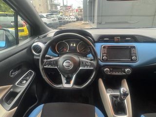 Nissan Micra 2017 Tekna  Κάμερα Ζάντες Αλουμινίου-thumb-16
