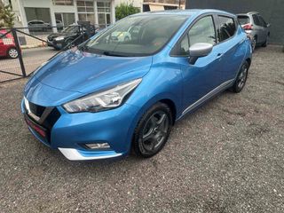 Nissan Micra 2017 Tekna  Κάμερα Ζάντες Αλουμινίου-thumb-18