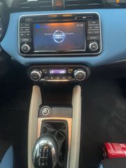 Nissan Micra 2017 Tekna  Κάμερα Ζάντες Αλουμινίου-thumb-19