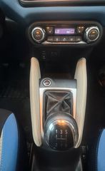 Nissan Micra 2017 Tekna  Κάμερα Ζάντες Αλουμινίου-thumb-20