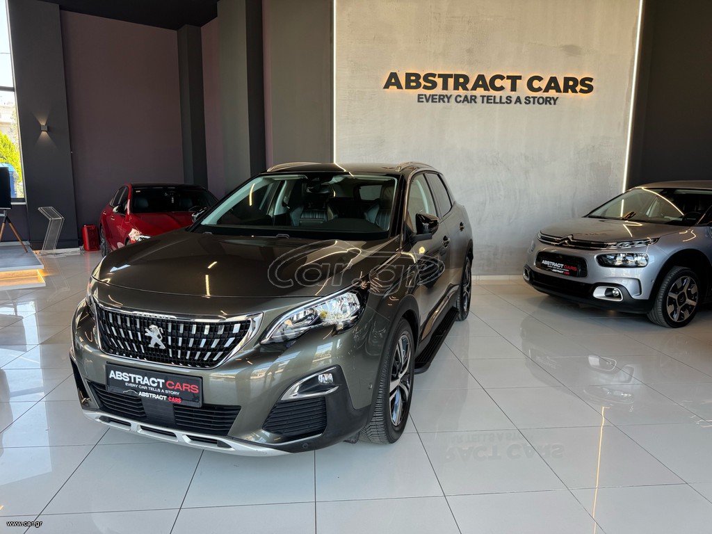Peugeot 3008 2017 Allure Δερμάτινα • Αλλαγμένος Ιμάντας