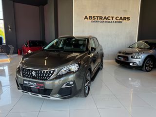 Peugeot 3008 2017 Allure Δερμάτινα • Αλλαγμένος Ιμάντας