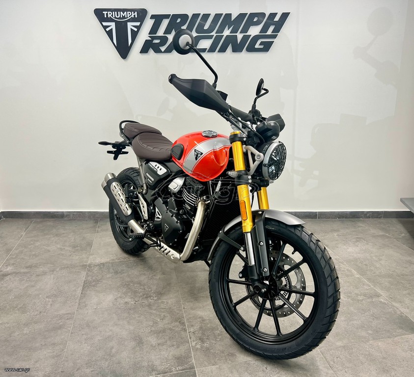 Triumph Scrambler 400 X 2026 *ΠΡΟΣΦΟΡΑ* ΟΦΕΛΟΣ 500€