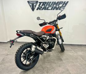 Triumph Scrambler 400 X 2026 *ΠΡΟΣΦΟΡΑ* ΟΦΕΛΟΣ 500€-thumb-3