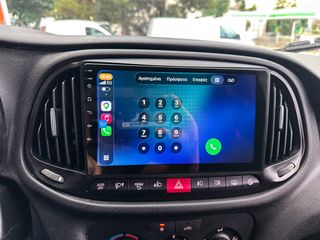 Κλούβα Fiat 2021 Doblo,Maxi,Ελληνικό,PackTecnico,Οθόνη Carplay,2 Ετη εγγύηση-thumb-33