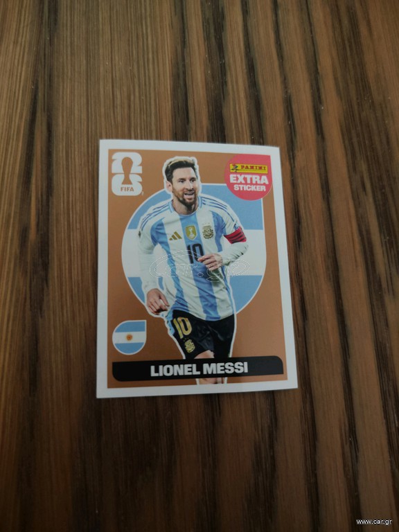 extra striker messi gold