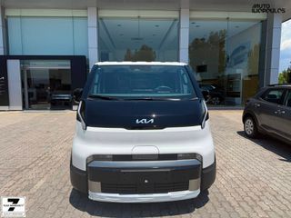Kia PV5 2027 CARGO L2H1