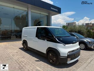 Kia PV5 2027 CARGO L2H1-thumb-1