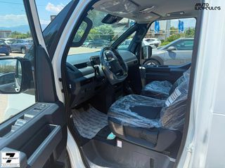 Kia PV5 2027 CARGO L2H1-thumb-8