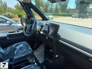 Kia PV5 2027 CARGO L2H1-thumb-18
