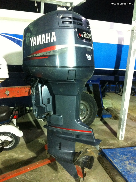 ΑΝΤΑΛΛΑΚΤΙΚΑ YAMAHA 150-200 FETO 2T (ΔΙΧΡΟΝΗ-LONG)