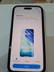 IPHONE 15 PLUS ΜΑΥΡΟ.-thumb-4
