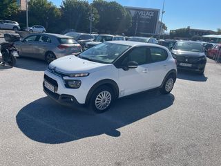Citroen C3 2021 VAN LED ΕΛΛΗΝΙΚΟ EURO6 DIESEL-thumb-7