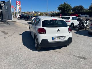 Citroen C3 2021 VAN LED ΕΛΛΗΝΙΚΟ EURO6 DIESEL-thumb-13
