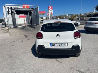 Citroen C3 2021 VAN LED ΕΛΛΗΝΙΚΟ EURO6 DIESEL-thumb-15