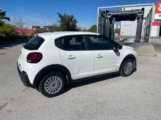 Citroen C3 2021 VAN LED ΕΛΛΗΝΙΚΟ EURO6 DIESEL-thumb-18