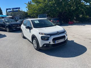 Citroen C3 2021 VAN LED ΕΛΛΗΝΙΚΟ EURO6 DIESEL-thumb-1