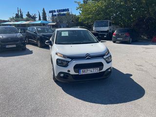 Citroen C3 2021 VAN LED ΕΛΛΗΝΙΚΟ EURO6 DIESEL-thumb-2
