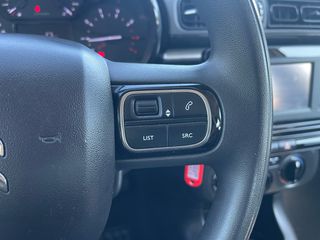 Citroen C3 2021 VAN LED ΕΛΛΗΝΙΚΟ EURO6 DIESEL-thumb-40