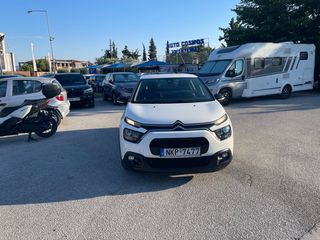 Citroen C3 2022 VAN LED ΕΛΛΗΝΙΚΟ EURO6 DIESEL-thumb-3
