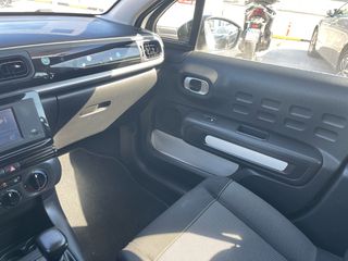 Citroen C3 2021 VAN LED ΕΛΛΗΝΙΚΟ EURO6 DIESEL-thumb-44