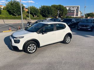 Citroen C3 2022 VAN LED ΕΛΛΗΝΙΚΟ EURO6 DIESEL-thumb-7