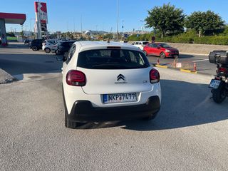 Citroen C3 2022 VAN LED ΕΛΛΗΝΙΚΟ EURO6 DIESEL-thumb-11