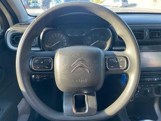 Citroen C3 2022 VAN LED ΕΛΛΗΝΙΚΟ EURO6 DIESEL-thumb-28